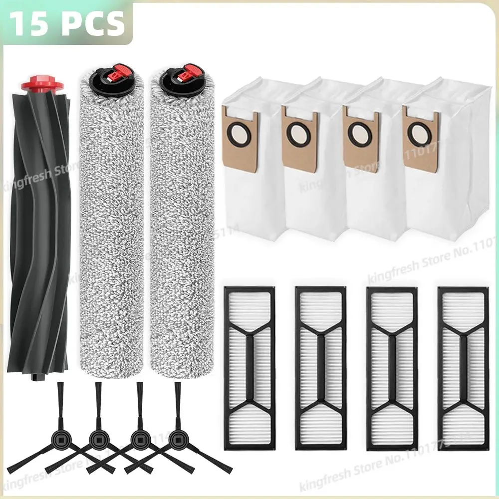 Совместимость с деталями пылесоса (Eufy Omni S1 Pro / Omni S1 ), основный ролик, боковая щетка, ткань для швабры, HEPA-фильтр, сменный мешок для пыли, аксессуары