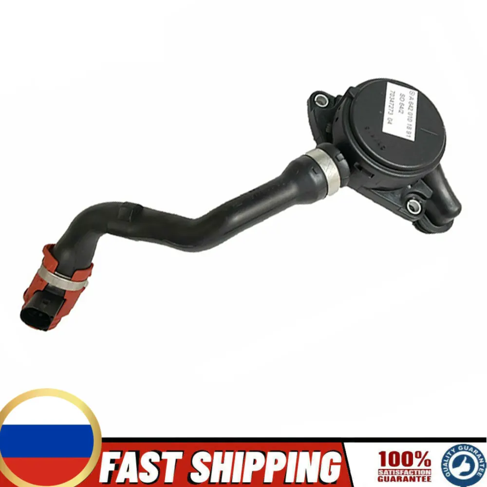 

AP02 Engine Oil Separator Breather Valve A6420101891 6420101891 For Mercedes W164 X164 W251 W221 S320 Sprinter 906 V6 CDI OM642
