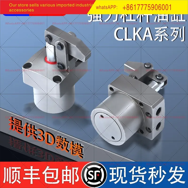 Фото CLKA-25/32/40/50/63/80 CR/L Гидравлический цилиндр Jiagang, рычажный цилиндр высокой мощности №1