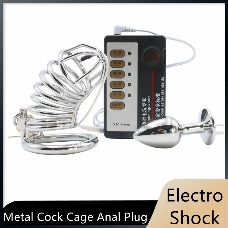 

Electro Shock Metal Cock Cage Penis Ring Chastity Device Buttplug Electrical Stimulation Anal Plug SM Sex Toys For Women Men Gay