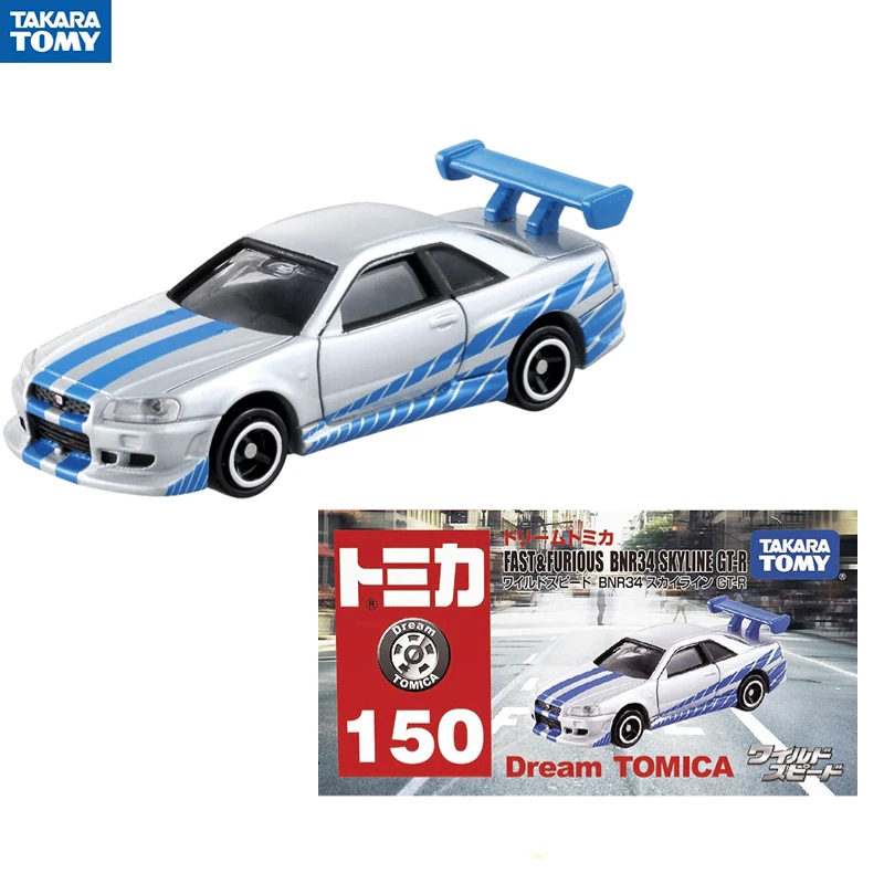 

Spot Takara Tomy Toyota GT-R Sports Car 595878 Fast and Furious Alloy Movable Ornament Car Model Collection Toy Gift