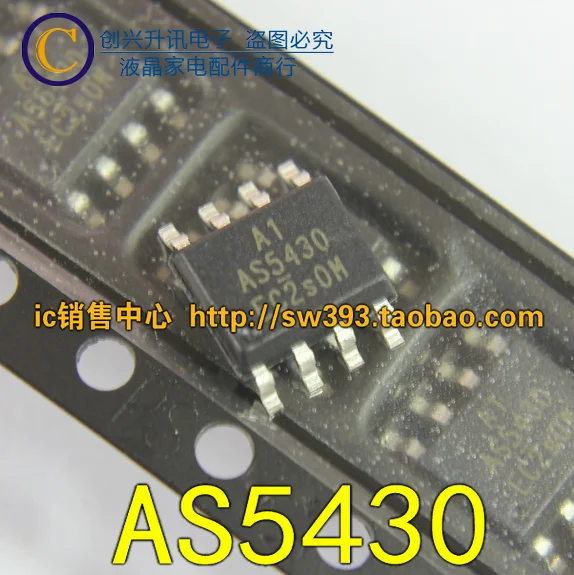 

Original 5pcs/lot AS5430 AS5430A SOP-8