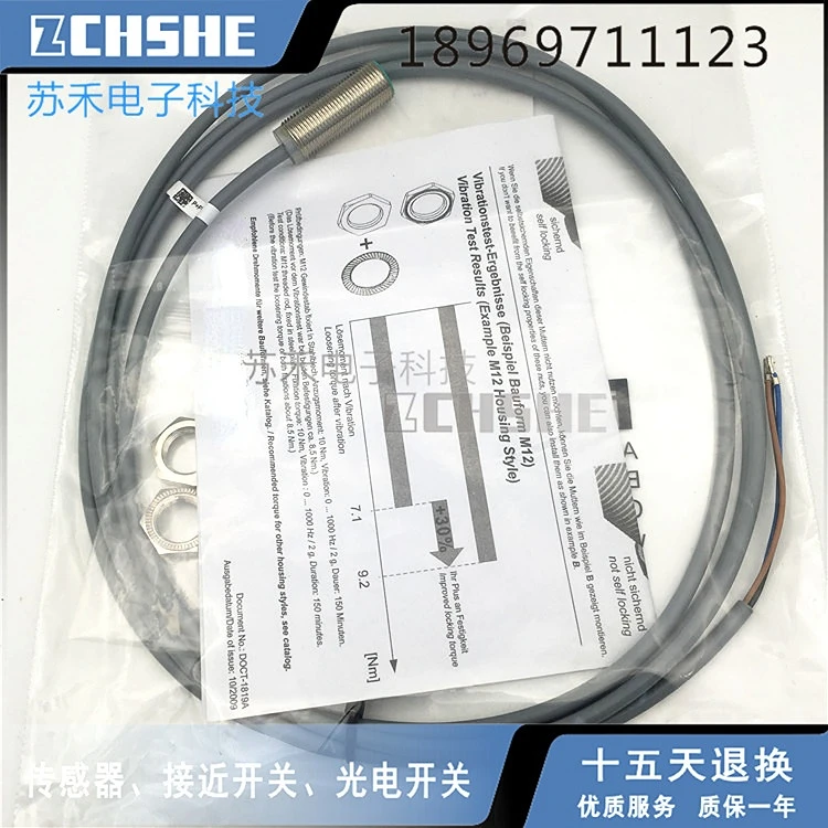 nbb4 12gm35