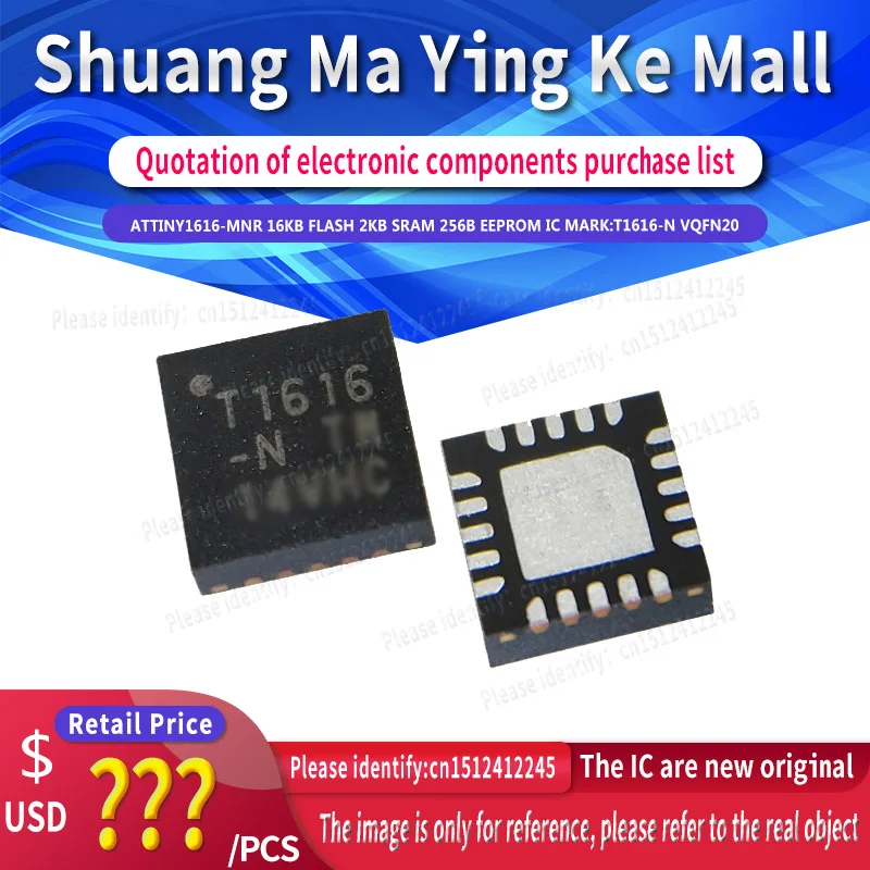 

1PCS/a lot ATTINY1616-MNR 16KB FLASH 2KB SRAM 256B EEPROM IC MARK:T1616-N VQFN20 new original