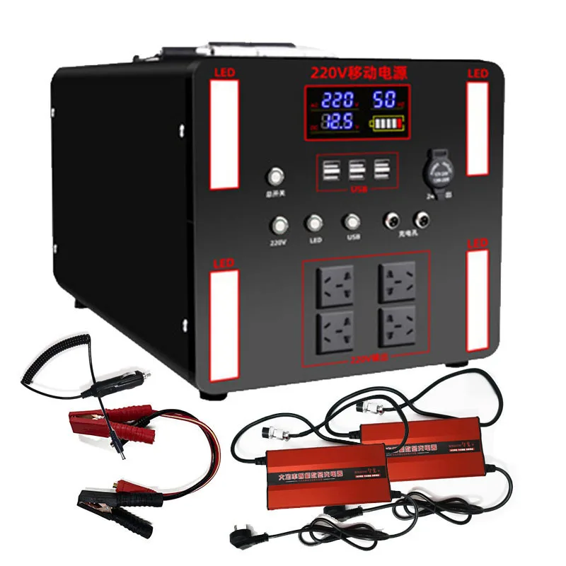 

Portable solar Generator 5000Wsolar Power Storage Generator