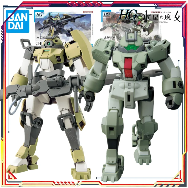 Фото В наличии: Оригинальный набор Bandai HG Gundam Mercury's Witch Series DEMI TRAINER и комплект расширительных деталей. Аниме-модель для сборки, игрушка, подарок. №2