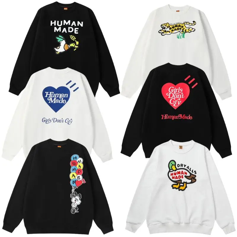 

Japanese Flying Duck Rice Spike Pattern Hoodie High Street Men and Women Human Made Casual Loose Sweatshirt Streetwear