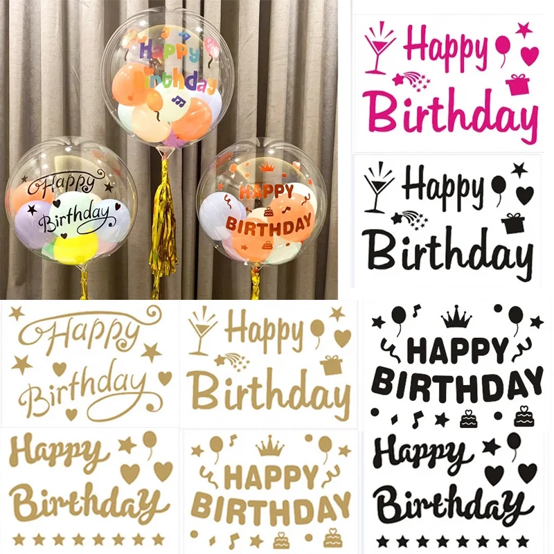 

Party Stickers Bobo Clear Helium Balloon Stickers Happy Birthday Decoration Stickers Anniversary Party Events Holiday Decoration