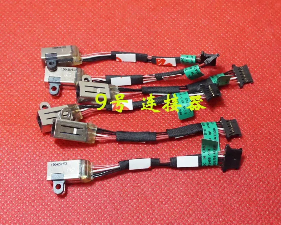 

Разъем питания постоянного тока с кабелем для ноутбука HP Pro x2 1011 G1 775490-SD1