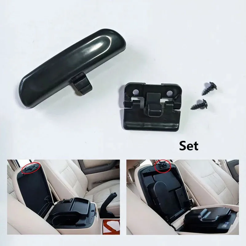 

Для Toyota Land Cruiser 100 LC100 UZJ100 Lexus LX470 1998-2007 салон автомобиля передний подлокотник коробка замок защелка ручка