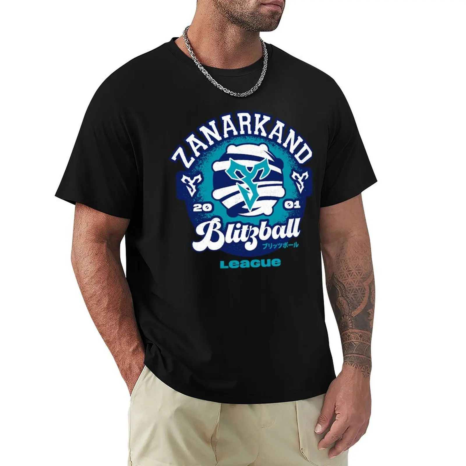 Фото Футболка Zanarkand Blitzball, спортивная быстросохнущая футболка для мужчин №1