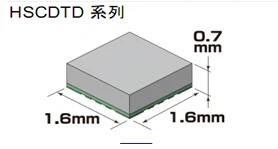 

5PCS HSCDTD801A geomagnetic sensor 1.15*1.15*0.6