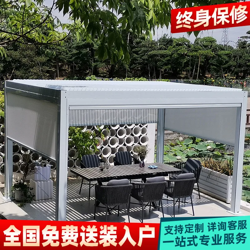 

Pavilion, outdoor courtyard, leisure louver, sunshade, simple Chinese villa, outdoor electric aluminum alloy rain shelter