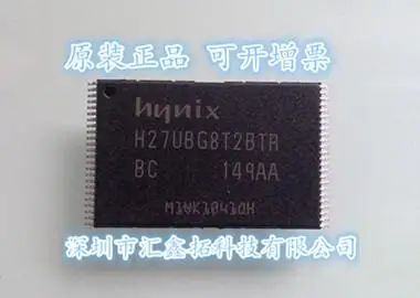 

H27UBG8T2BTR-BC H27UBG8T2BTR 27UBG8T2BTR