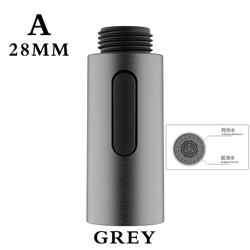 

Распылитель для крана Kitchen Faucet Accessories