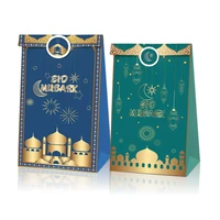 new 6pcs eid mubarak candy box ramadan decorations islam muslim party supplies paper gift boxes ramadan kareem eid gifts bag sti
