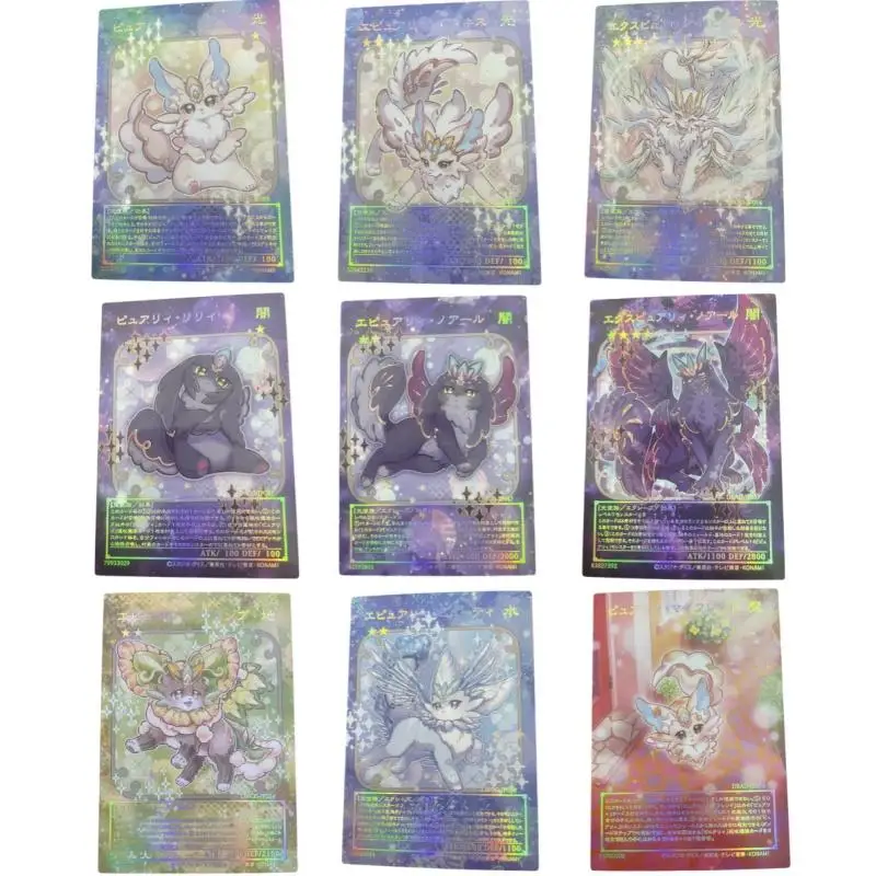 Purrely Yu-Gi-Oh Флэш-карта Epurrely Happiness Beauty Diy Laser Relief series Фигурки Аниме Коллекция игр