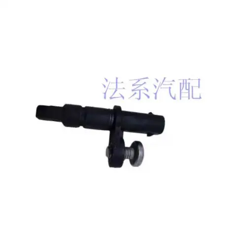 

YL00521280 New ABS Wheel Speed Sensor For Peugeot 5008