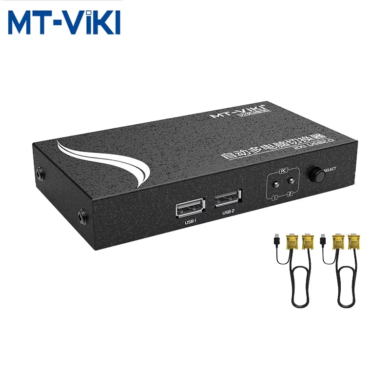 MT-VIKI 2-портовый автоматический KVM-переключатель VGA многокомпьютерный доступ