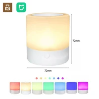 xiaomi mijia led lights table lamp colorful atmosphere night light desk light eye protection for bedroom outdoor tent lighting