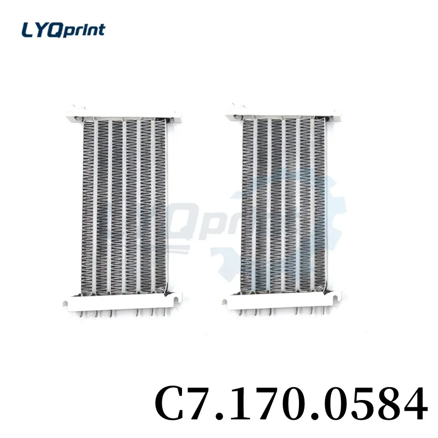 Нагревательная пластина инфракрасной лампы лучшего качества C7.170.0584/01 для