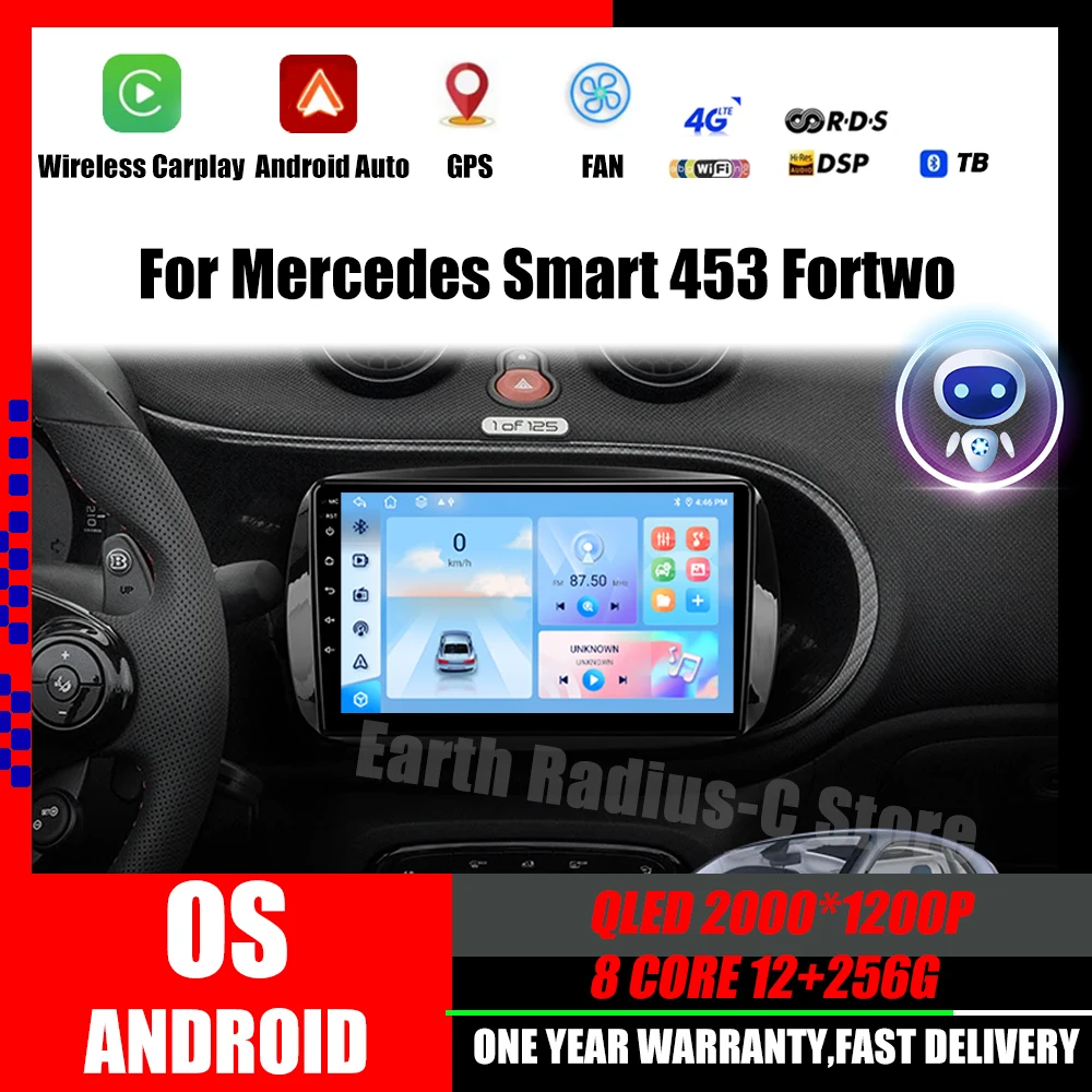 Автомобильное радио Android для Mercedes Benz Smart Fortwo 3 C453 A453 W453 2014-2020 мультимедийный плеер