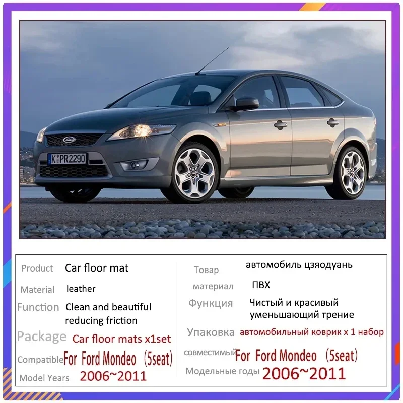Автомобильные коврики для Ford Mondeo 2006 ~ 2011 Mk IV 3 на заказ автомобильные подушечки ног