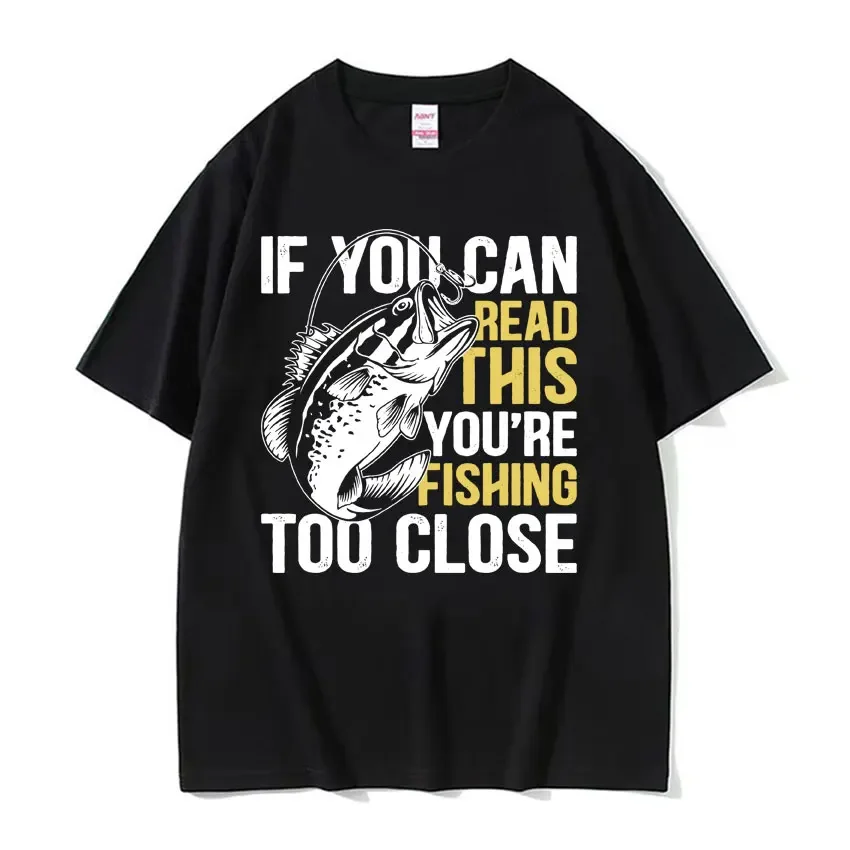 Забавная футболка с рисунком Рыбалка Если вы можете прочитать это что слишком