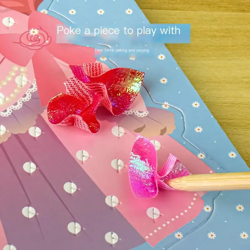 Рисунок 3 - Вышивка и игра принцессы мечтательная