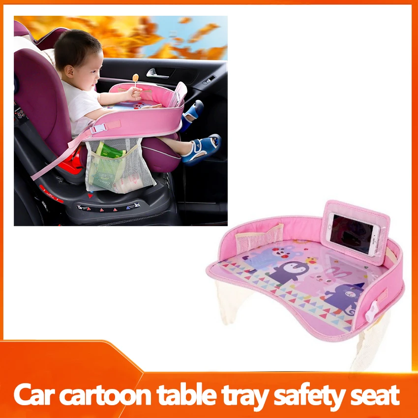 

Car safety seat plate multi-functional baby eating drawing table waterproof baby stroller cartoon table plateX2603B