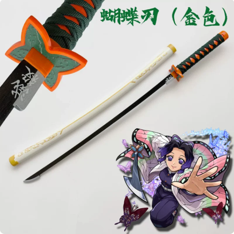Фото Меч-катана Demon Slayer Kimetsu No Yaiba: Кочо Шинобу, Хашибира Иноске. Игрушечные мечи для косплея, реквизит, ножи самураев и ниндзя из полиуретана, 72 см. №1