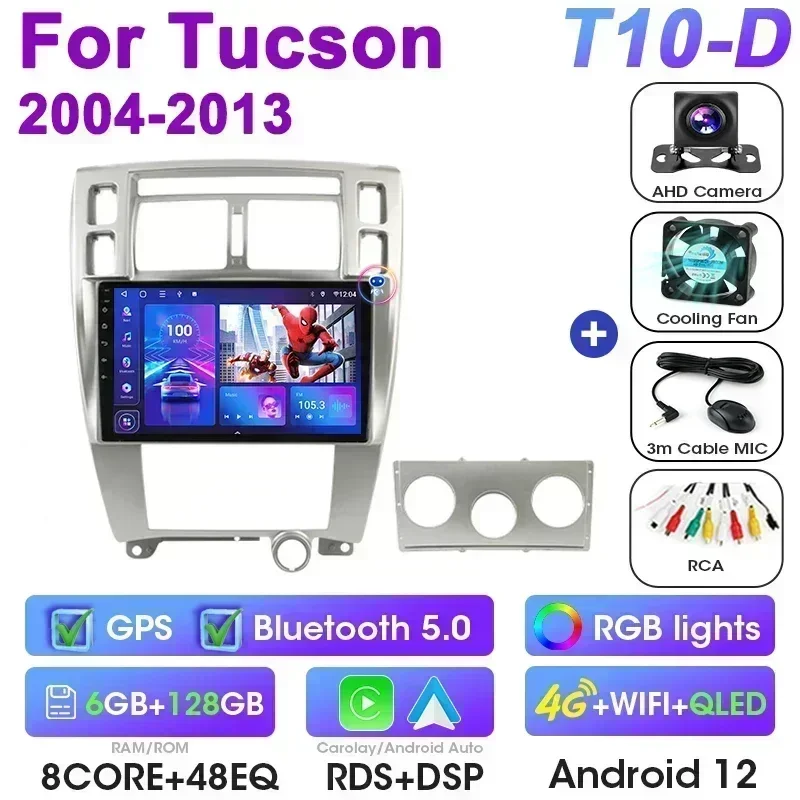

2Din Android 12 Автомобильный радиоприемник Мультимедийный видеоплеер для Hyundai Tucson 2004-2013 Стерео GPS-навигация 4G Carplay Auto RDS DSP IPS