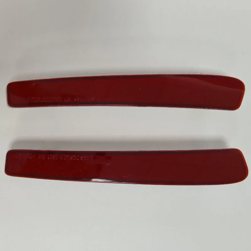 1 шт. 81920-02140/02170 81910-02200/02350 панель заднего бампера для TOYOTA COROLLA 20- LE