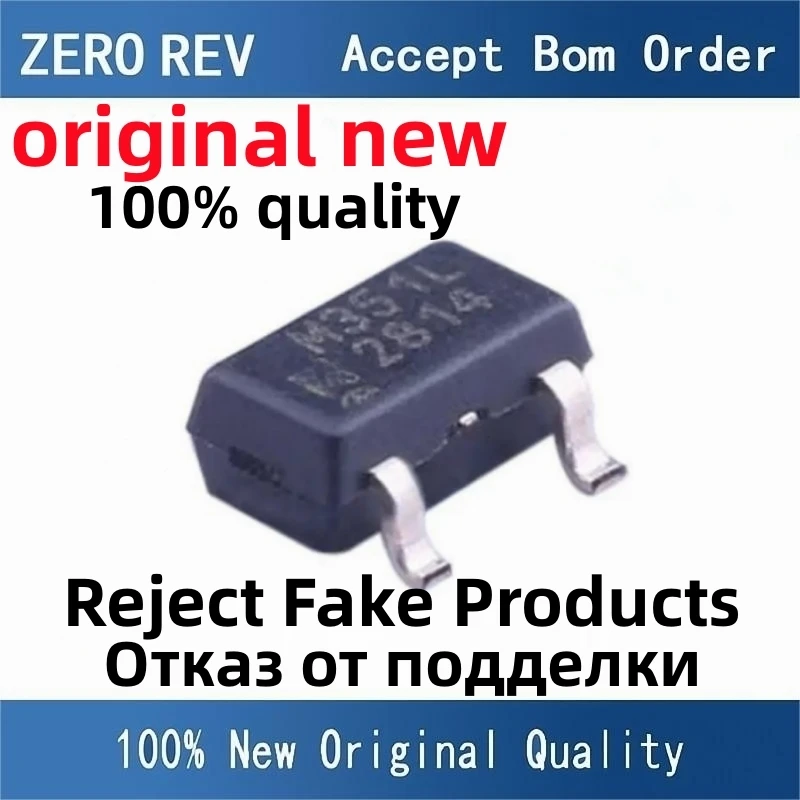 Оригинальные чипы ic SM351LT, 5 шт., новинка 100%, M351L SL353LT L353L SL353HT L353H SM353LT K353L SOT-23