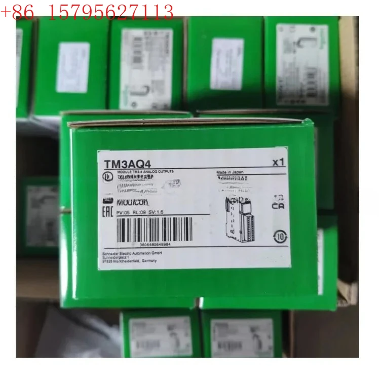 Продавайте только новый оригинальный TM3AQ4 TM3AI4 TMCR2A12 TMC2AI2 TMC2SL1 TMCR2SL1 TMC2AQ2V (art.: 3920d08c16dec) - 3920d08c16dec