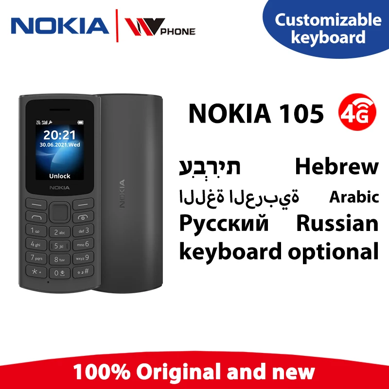 Original New Nokia 105 4G Dual SIM 1020 mAh Battery 1.8inch Display Ultra-long Standby With Flashlight Games FM Radio