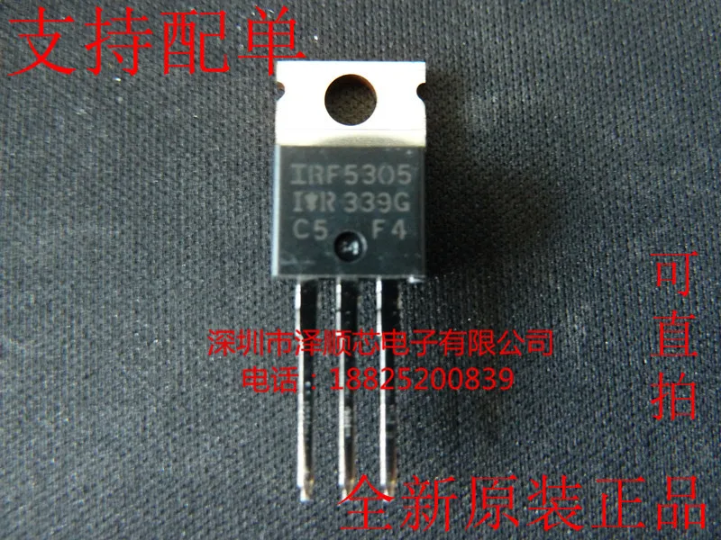 

30pcs original new IRF5305 IRF5305PBF TO-220 31A 55V MOSFET