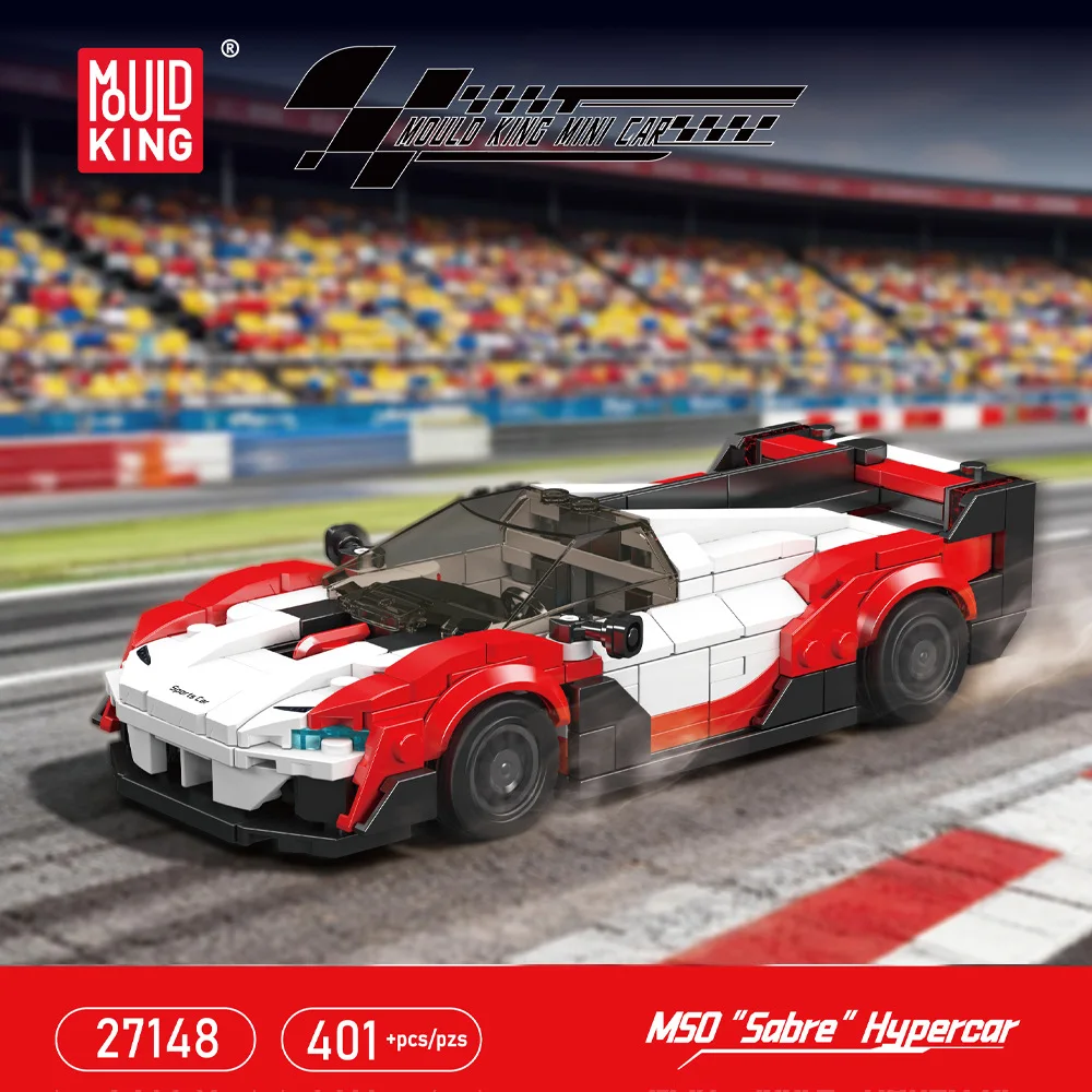 Фото Конструктор Mould King: Спортивный автомобиль Supercar (модель 27145-27148) — Итальянский V8, юбилейная серия, подарок, украшение для сборки №4