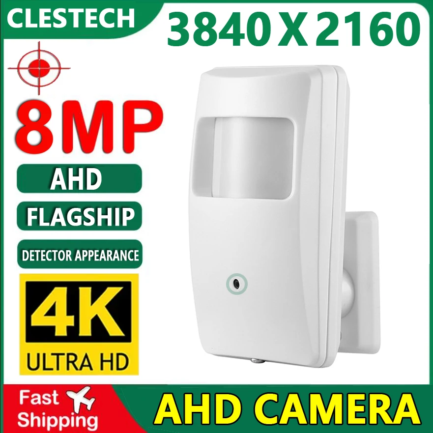 4K 8MP 3.7mm Cone Lens Security Cctv AHD Mini Camera 4in1 H.265 5MP Digital Monitoring Probe Special Conceal Indoor Home Meeting