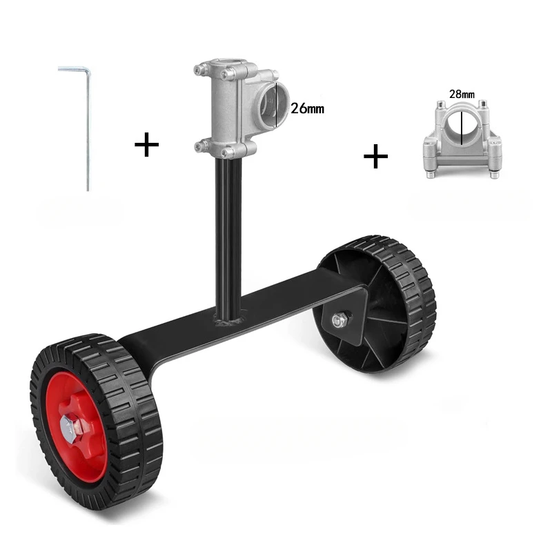 

Рама для газонокосилки ZJMZYM 26/28 мм