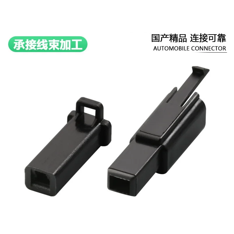 2 набора Φ 1-фоторазъем с клеммой