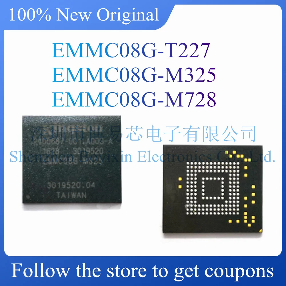 NEW EMMC08G-T227 EMMC08G-M325 EMMC08G-M728
