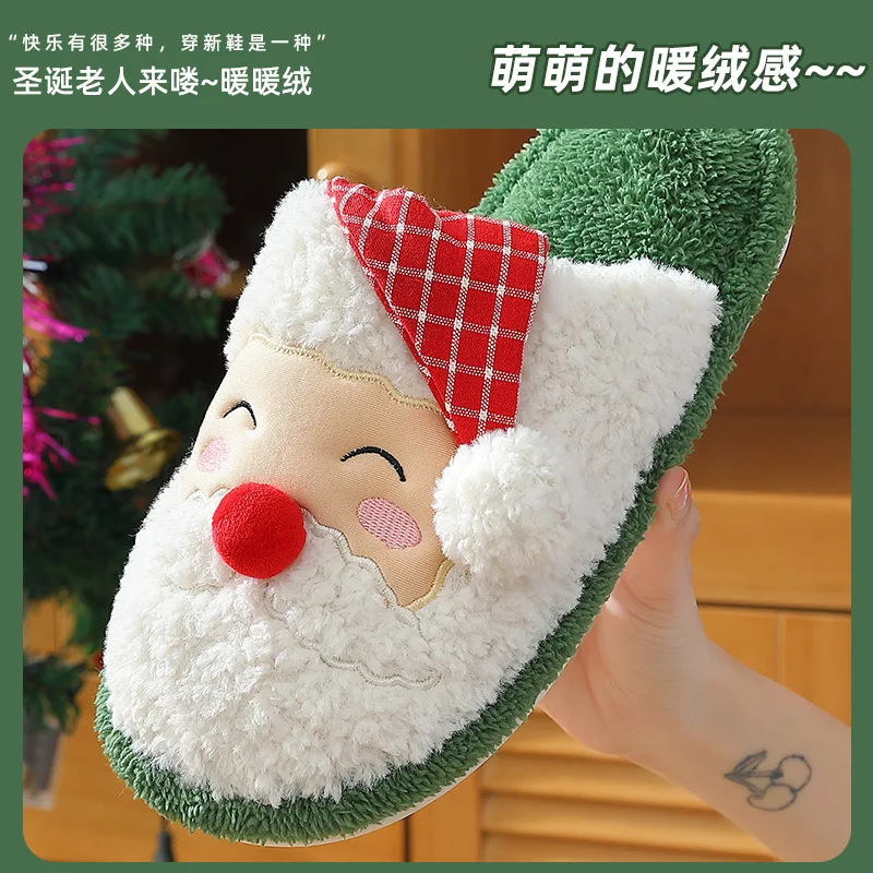 2022 Santa Claus Female Cotton Slippers Autumn And Winter Lovely Waterproof Indoor Home Warm Comfortable Plush Men's Cotton Shoe