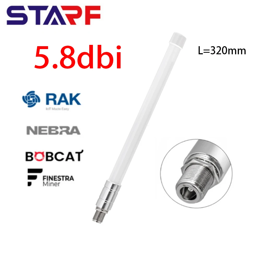 

5.8 DBi 860-930MHz Antenna Fibreglass Omni Antenna 32cm For Helium Hotspot HNT Miner V2 V1 Bobcat Miner 300