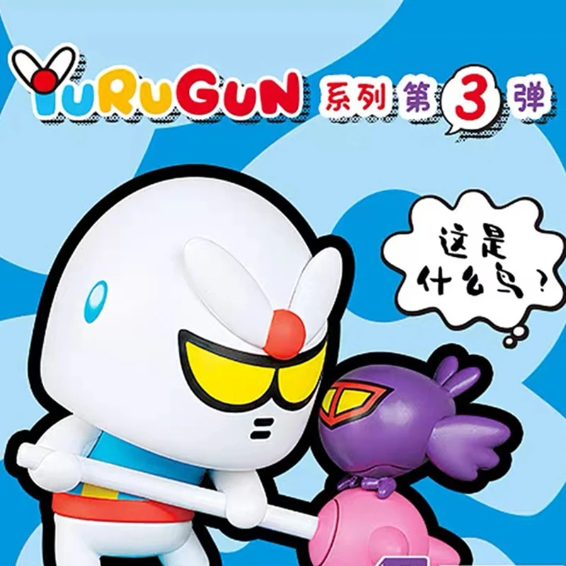Фото Оригинальная фигурка Namco Mobile Suit YURUGUN Vol.3 в закрытой упаковке, модная аниме-фигурка для рабочего стола, сюрприз-бокс, модель-украшение, подарок. №2