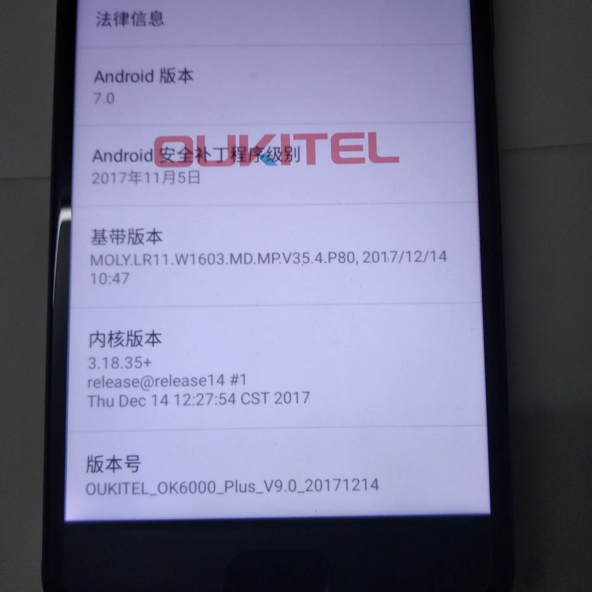 New Original Touch Screen +LCD Display+motherboard 4GB+64GB OUKITEL OK6000 PLUS Mobile Phone enlarge