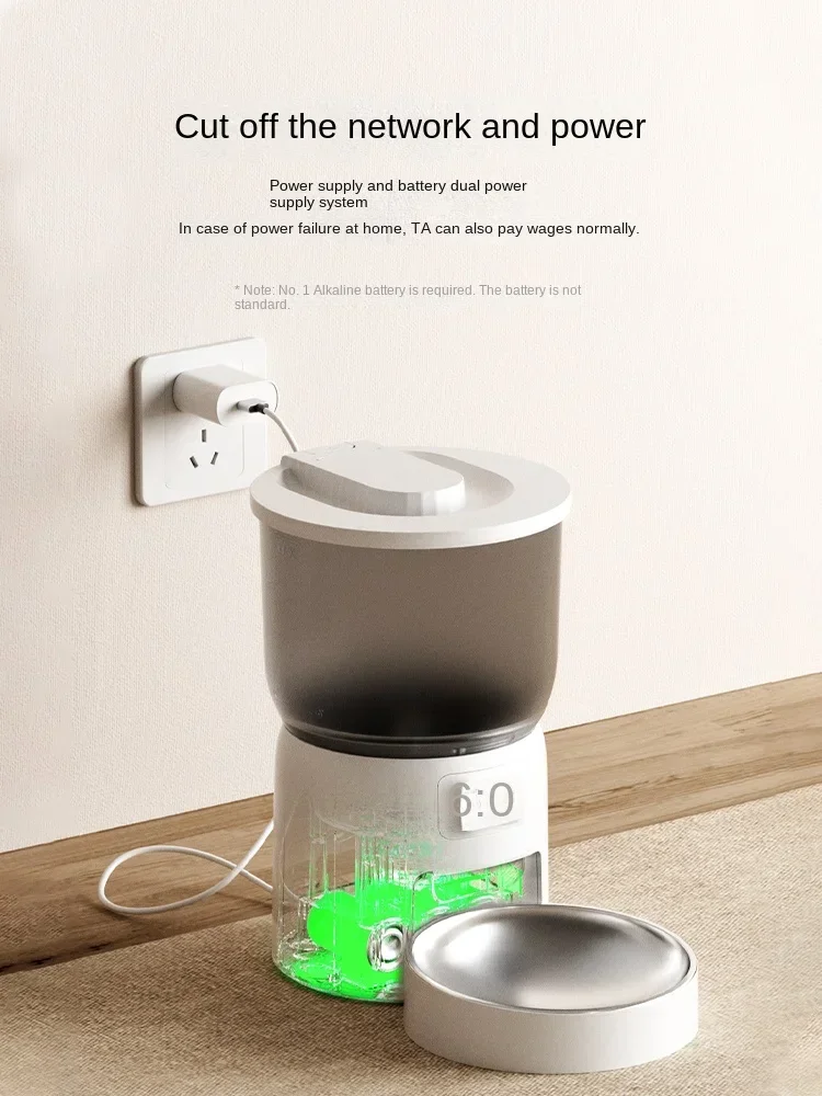 Автоматическая кормушка Dudupet устройство для самостоятельного кормления