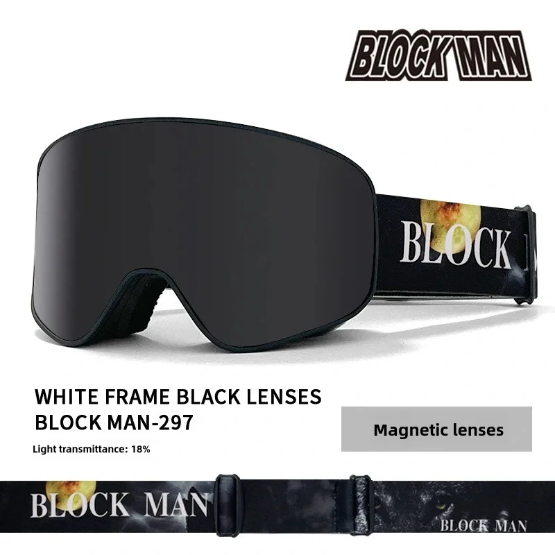 Двухслойные анти-запотевающие магнитные абсорбционные цилиндрические очки для