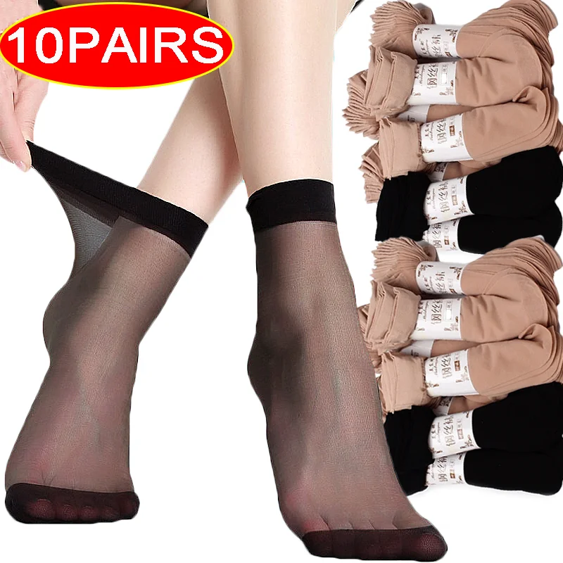 

20PCS Summer Balck Ultrathin Crystal Silk Socks Transparent Thin Lady Nylon Sock For Women Short Ankle Elastic Silk Sox Meias