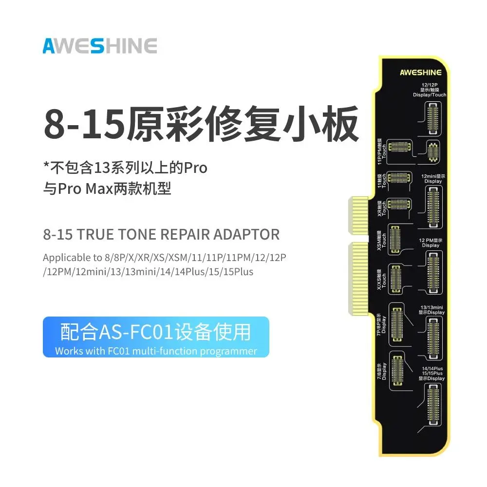 JC Новый FC01 Ture Tone Repair Programmer iPhone 7-15 Pro Max Светочувствительная оригинальная плата для